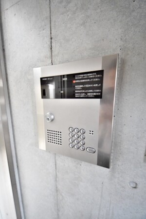 シトラスグランディスの物件内観写真